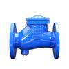 CLAPET ANTI RETOUR A BOULE DN 200 PN 16 Image